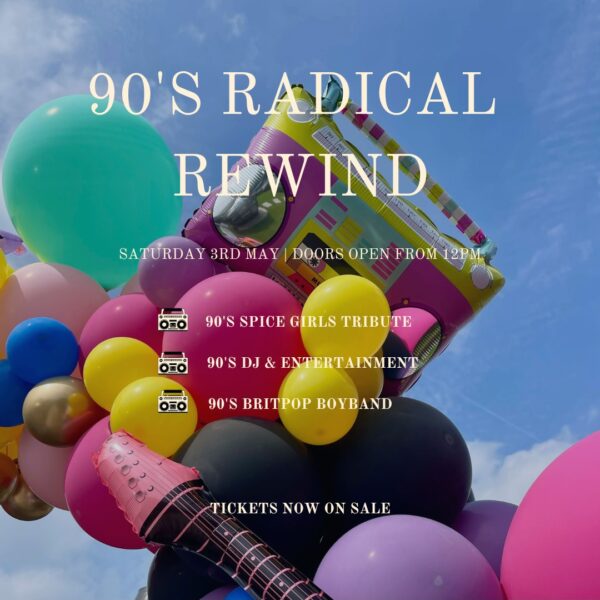 90's Radical Rewind: VIP GAZEBO